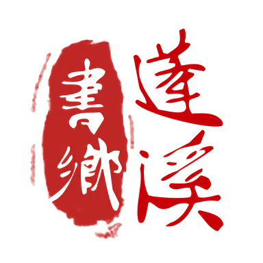 米兰官方平台更新球队转会动态信息